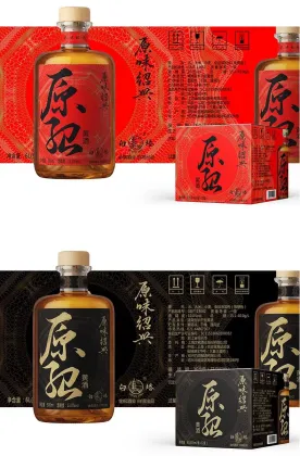 Custom-made shaoxing rice wine