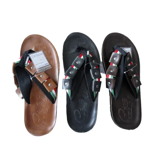 Mens Beach Flip Flops/Slippers