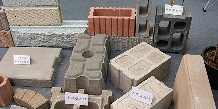 waste concrete recycling