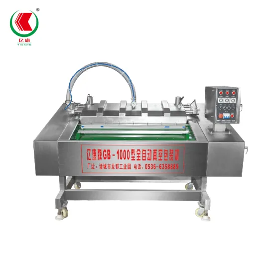 Continuous Belt Type Vacuum Packing Machine