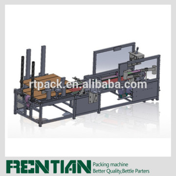 KFZA Straight-line carton erector with bottom sealer