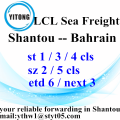 LCL Shantou Freight Shipping Services to Bahrain