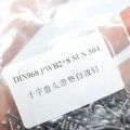 DIN968 PWB2*8 SUS 304 Cross Head Tapping Vint с стиральной машиной