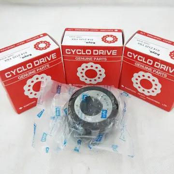 KOYO Eccentric Reducer Bearing 6142125YSX Cylindrical Roller Bearing