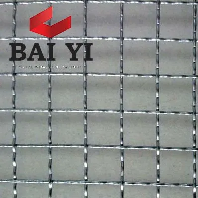 8mm Opening Crimped Wire Mesh