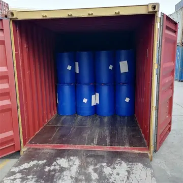 Pure Hydrazine Hydrate Liquid Price