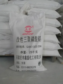 antirust pigment Aluminum tripolyphosphate formula
