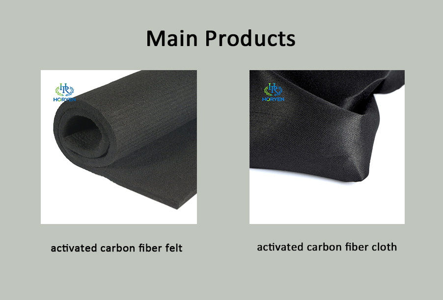 activated carbon fiber products