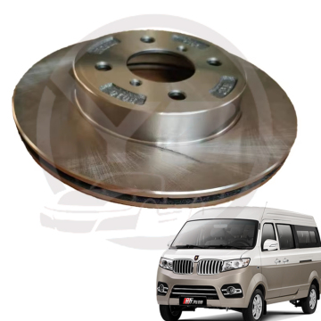 Jinbei Haise X30L Front Brake Disk Brake Disc - Best Selling Auto Parts & Accessories