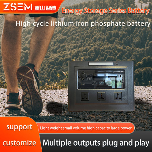 Batterie der Energiespeicherserie 1200W