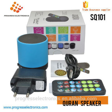 islamic gift items translation device free arabic music mp3 download