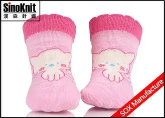 Gerber Pink Infant Cute Cartoon Baby Boy Socks / Baby Girl