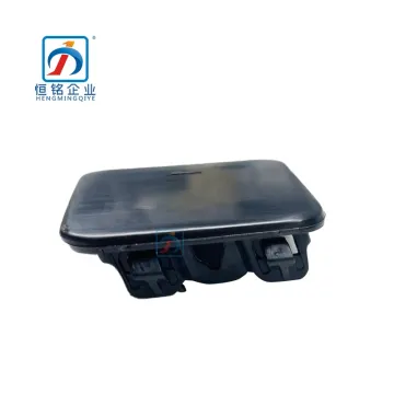 BMW 2003-2007 5 Series E60/E61 Trailer Hook Eye Cover - Front Bumper Tow Cover 51117111787