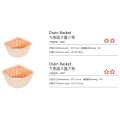 Plastic Colander Fruit Vegetable Wash Basket Strainer