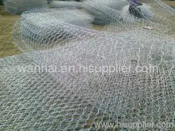 Rectangular Woven Wire Mesh Basket 