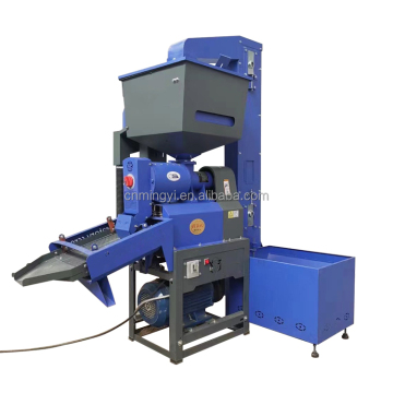 Top Selling Fully Automatic Electric Rice, Corn, and Wheat Peeling Machine