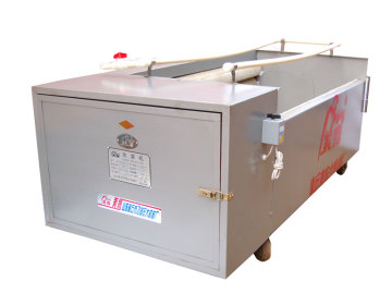 vegetable washer