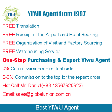 One Stop YIWU Purchasing Agents