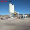 Advanced mobile ready dry mixed concrete batch plant