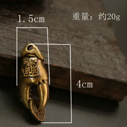 Handmade Vintage Brass Crab Keyring with Five Emperors Coins Feng Shui Lanyard Pendant