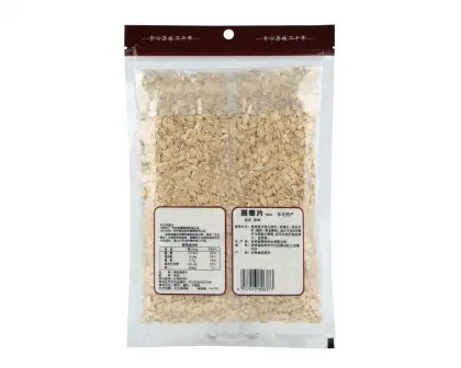 Oatmeal Pancakes Recipe