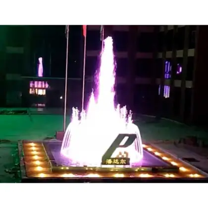 Inground Pool Fountain With Lights