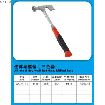 All steel dry wall hatchet, Milled face