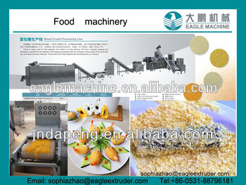 DP65 Bread Crumbs Extruder Line / Manufacture Line Supplier ในประเทศจีน