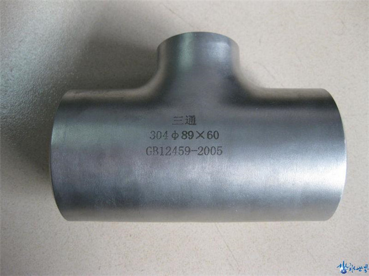 Reducing Tee steel stainless fittings CL400