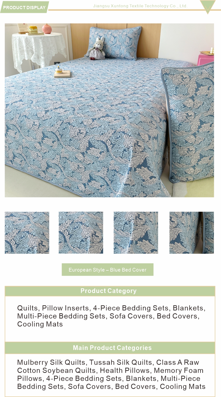 No Shrink Washed Cotton Bed Covers