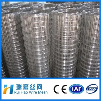 2x2 welded wire mesh