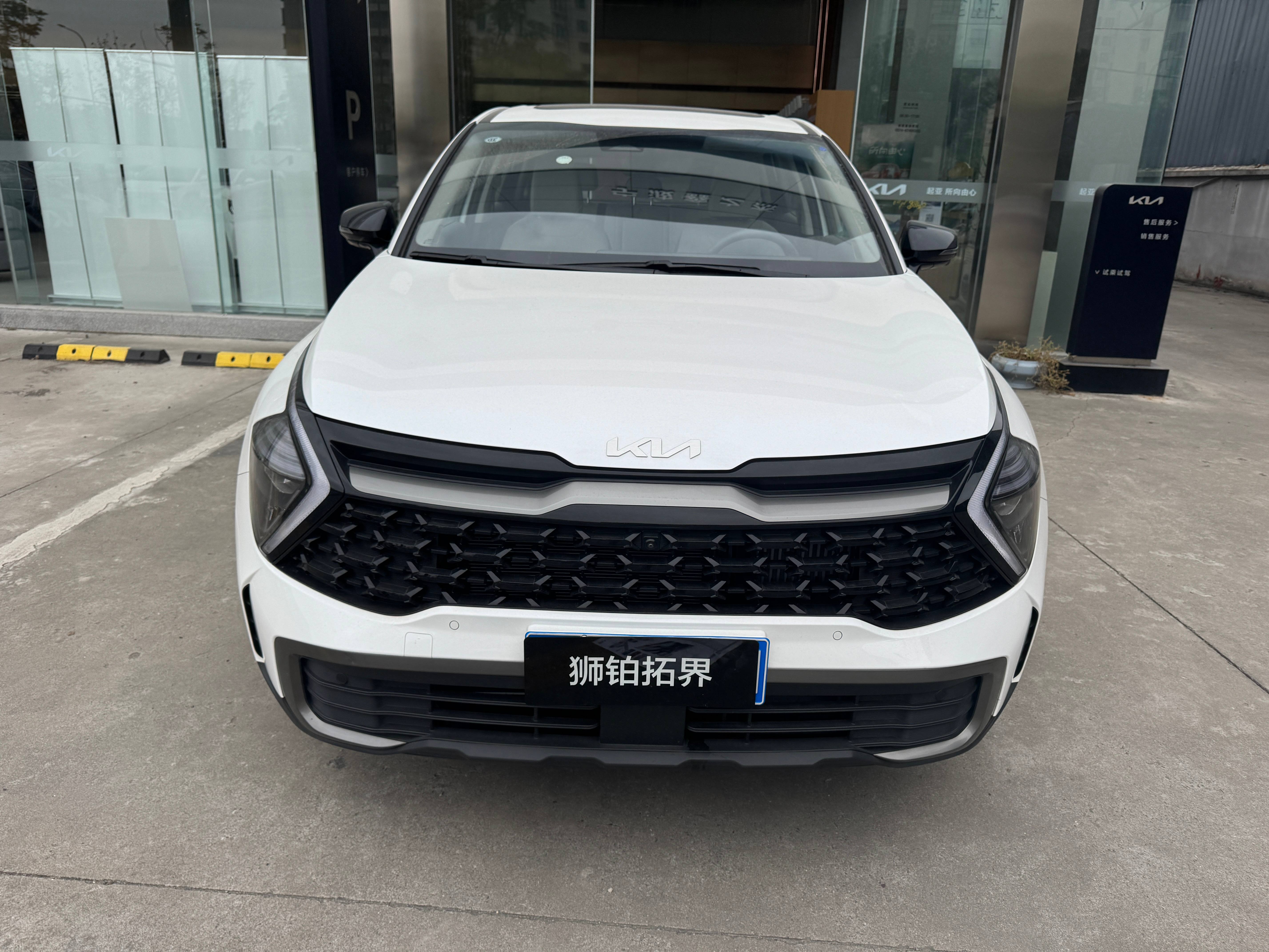 Kia Sportage hybrid for sale