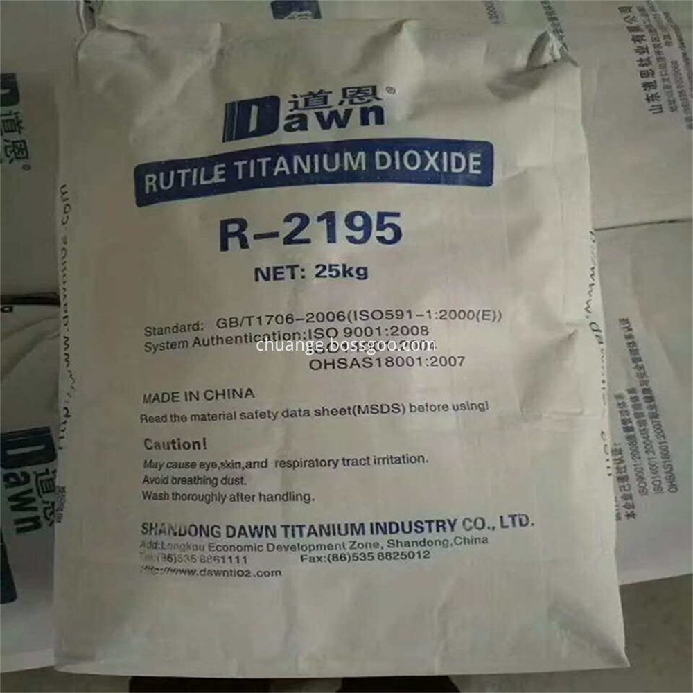 R2195 Titanium Dioxide Rutile Pigment For Paint