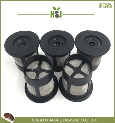 Coffee Pod Filters Keurig K cup coffee filter