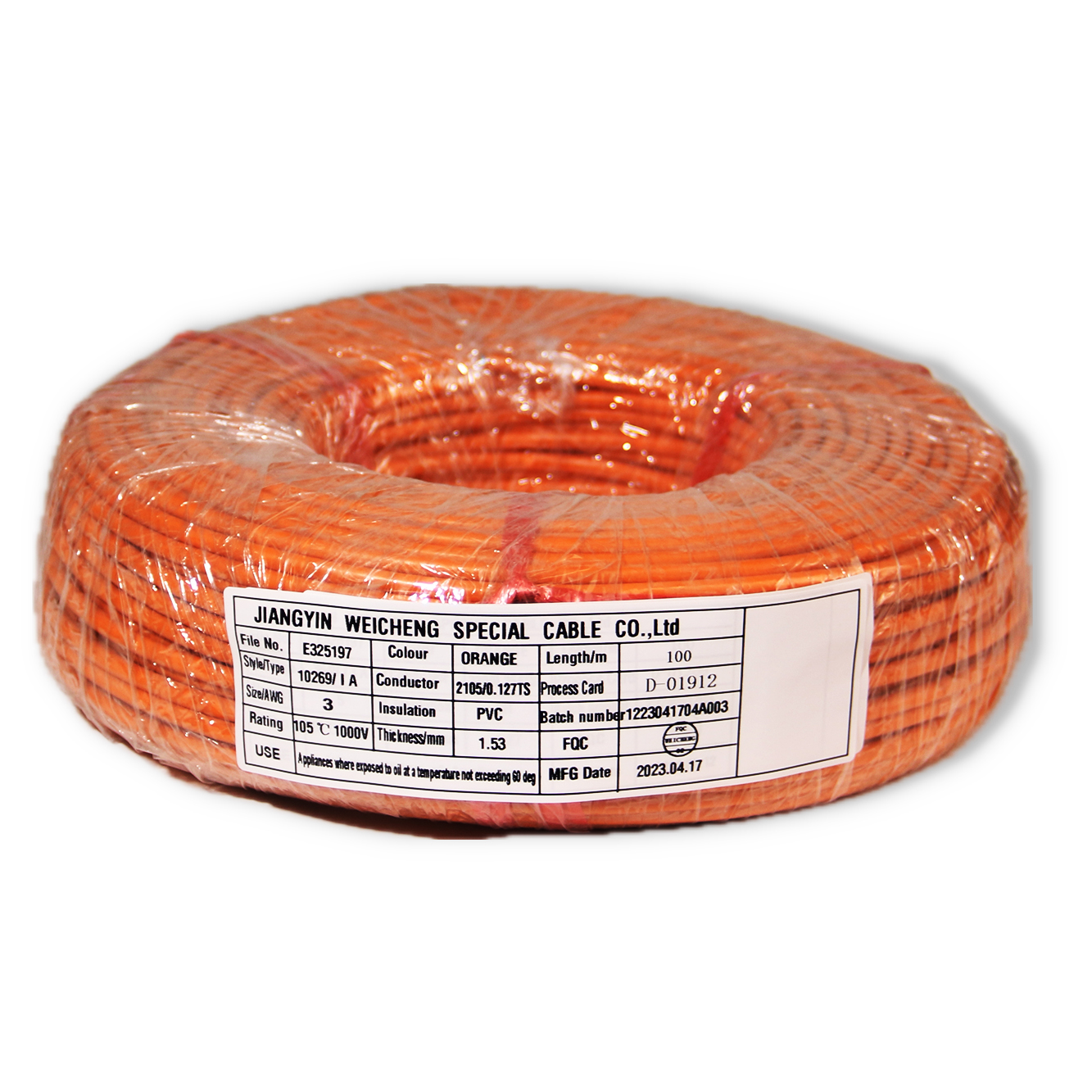 UL10269 1000V PVC Insulated Electronic Wire