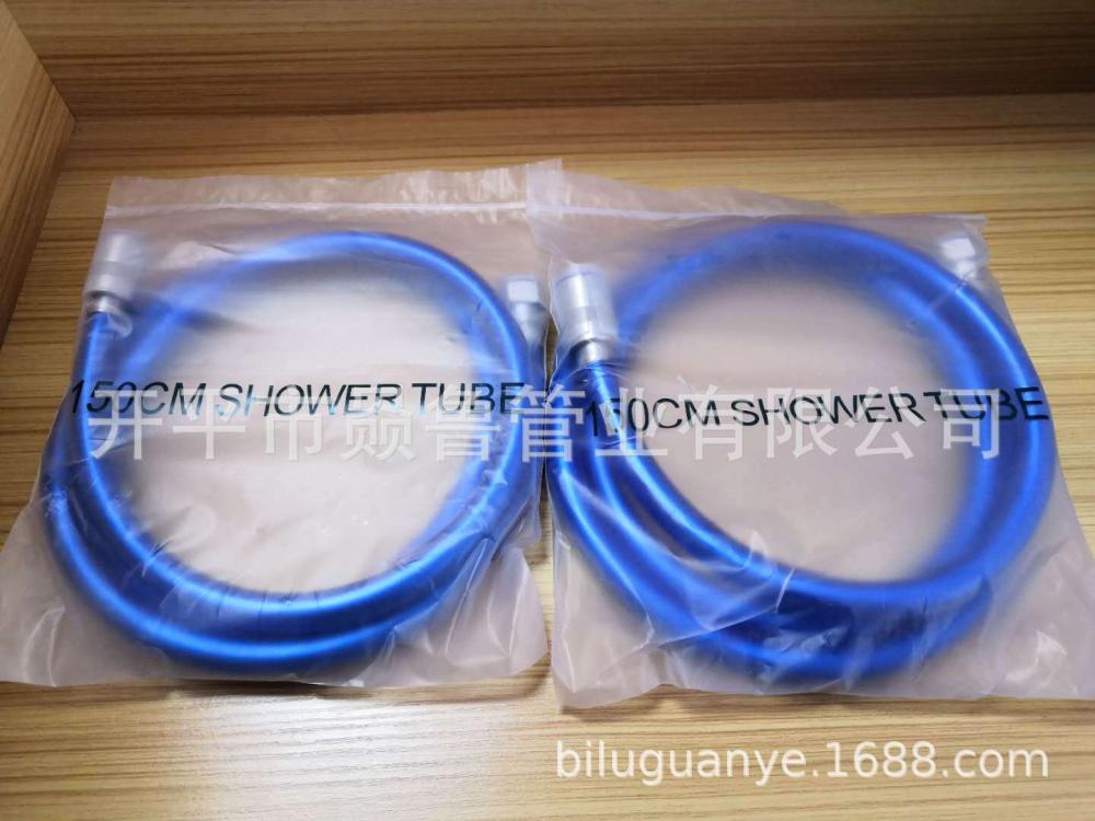 Blue PVC shower hose for handled shower