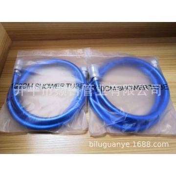 Blue PVC shower hose for handled shower