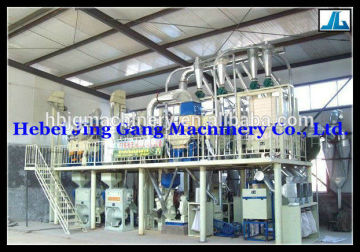 maize milling machines cost,used maize milling machines,maize milling machine