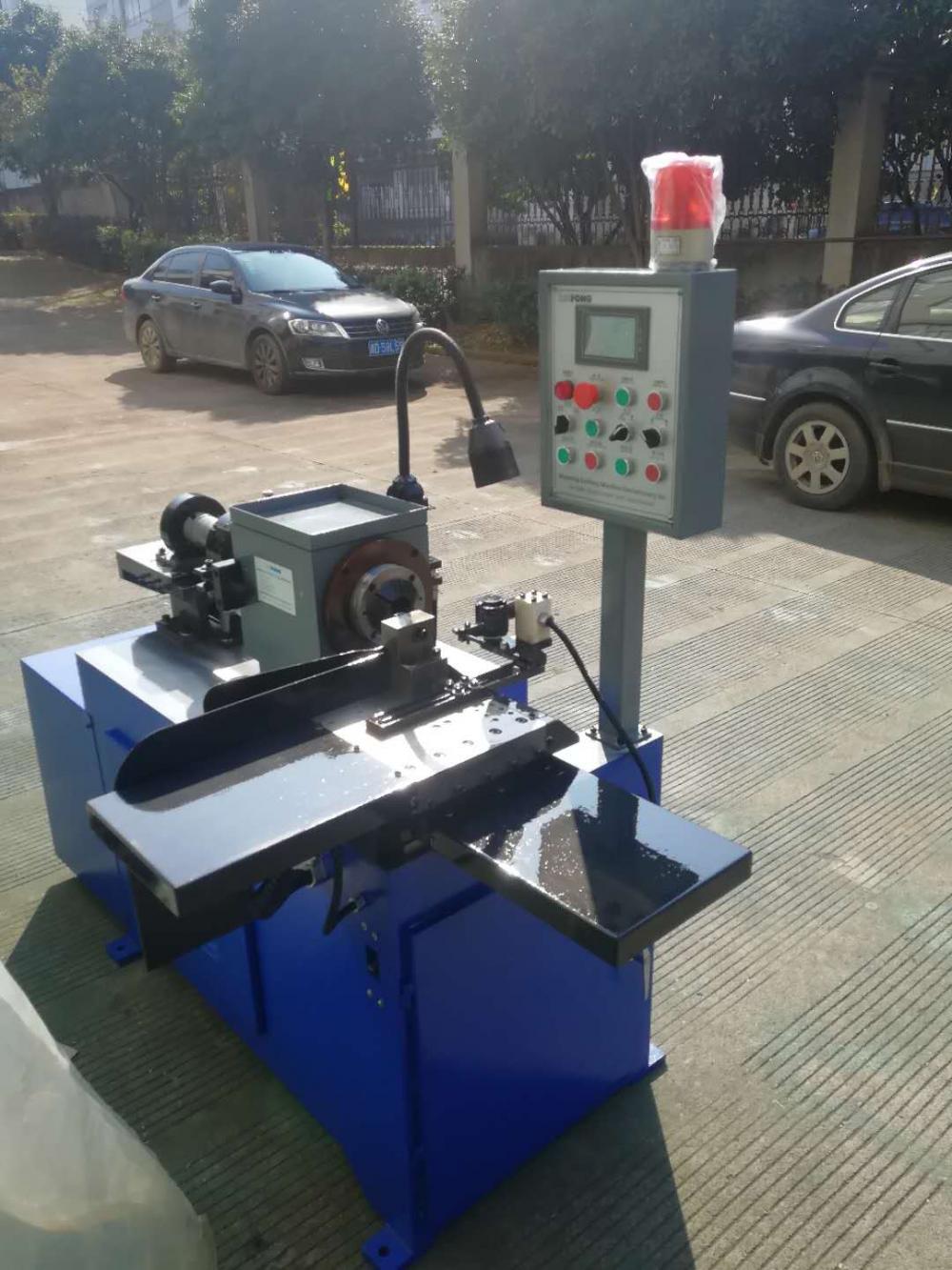 Water Cooling Machine