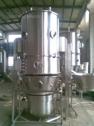 Instant drink fluid bed granulator