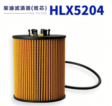 Advanced Diesel Filter System for Reliable Fuel Purity
