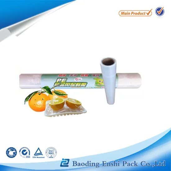 transparent transparency packaging film usage PVC film super clear high degree