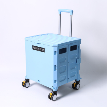 Customizable Portable Supermarket Plastic Luggage Folding Cart with Four-Wheel Shopping Hand Trolley