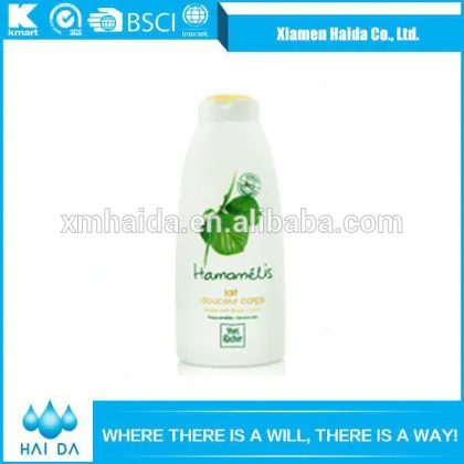 Best selling nature essence body cream