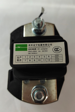 Soft Starter Contactor QNZ-200A DC72V