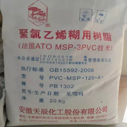 Tianchen Huangshan Paste PVC Resin PB1302 PB1704 PB1156