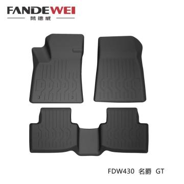 3D non-slip car mats for MG