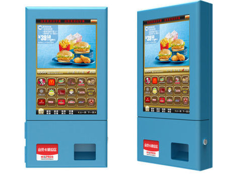 Interactive Coupon Printing Wall Mounted Kiosk With Anti - Corrosion Power Coating