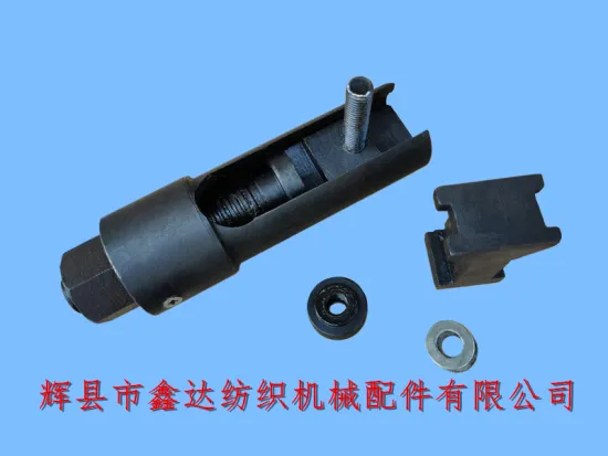 Textile Repair Tools Key Puller_Weaving Machine Tool_Shuttle Loom Pin Puller 8-110B