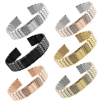 Accept Logo Etch Watch Strap Clasps - 13mm, 18mm, 20mm, 22mm